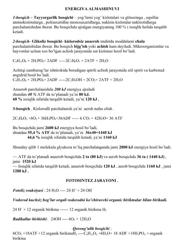 ENERGIYA ALMASHINUVI