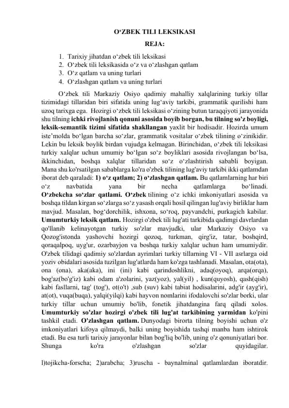 O‘zbek tili leksikasi