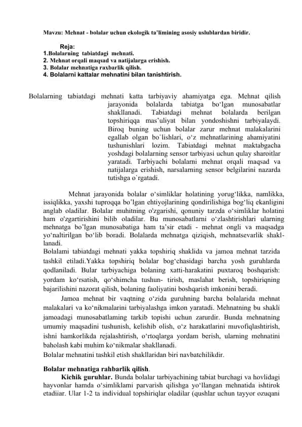 Bolalar uchun Ekologik Ta'lim