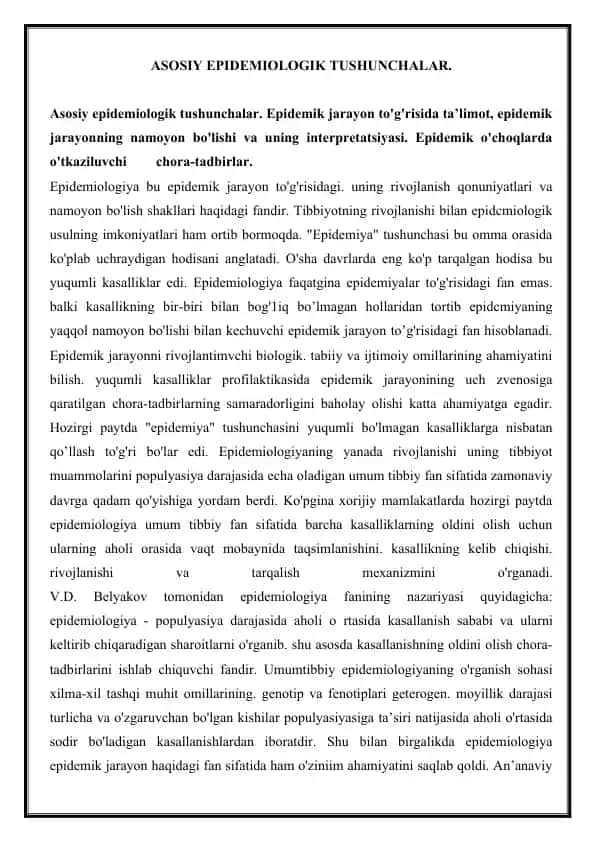 Asosiy epidemiologik tushunchalar