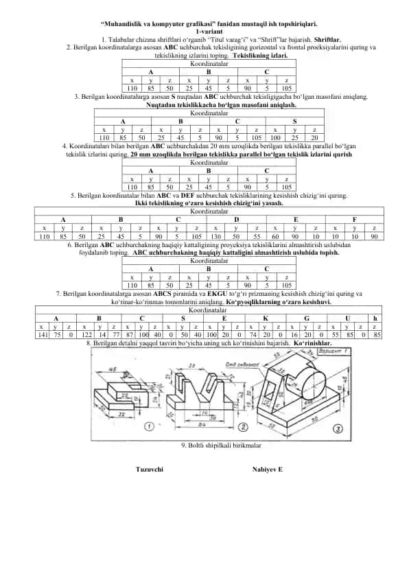 Muhandislik va kompyuter grafikasi