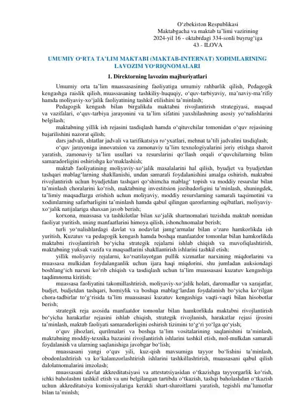 Umumiy orta taʼlim muassasasining Direktorining lavozim yorqinomasi