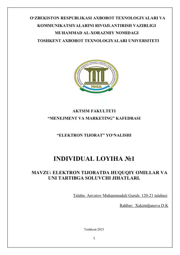 ELEKTRON TIJORATDA HUQUQIY OMILLAR VA UNI TARTIBGA SOLUVCHI JIHATLARI