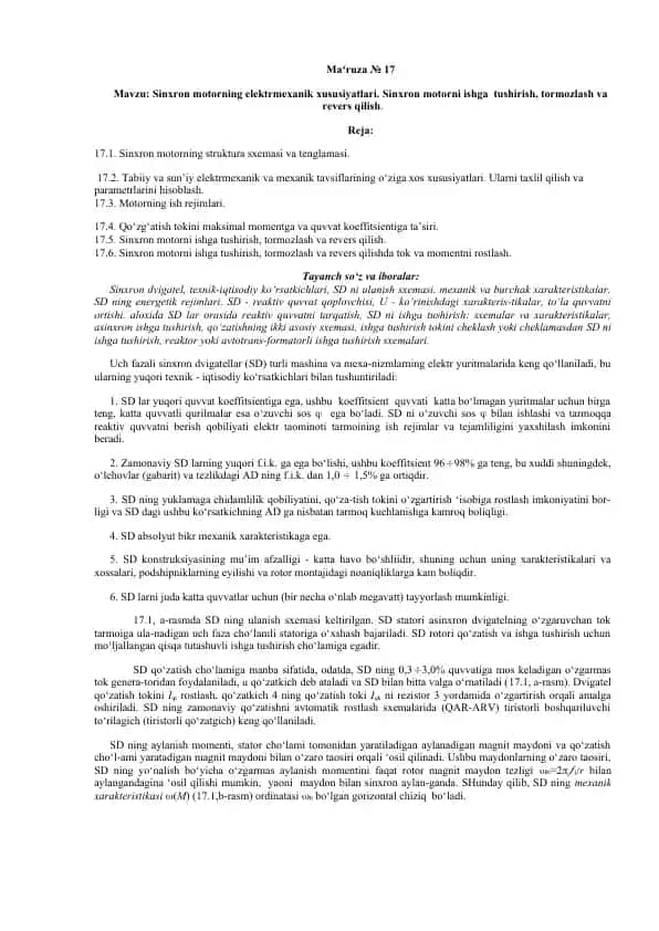 Sinxron motorning elektrmexanik xususiyatlari