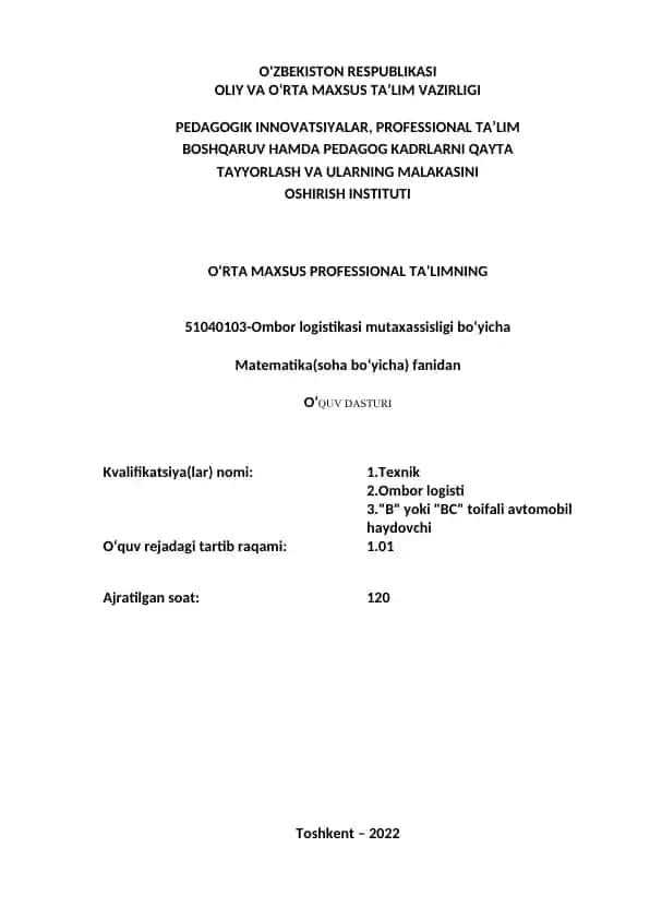 Ombor logistikasi mutаxassisligi bo‘yicha
