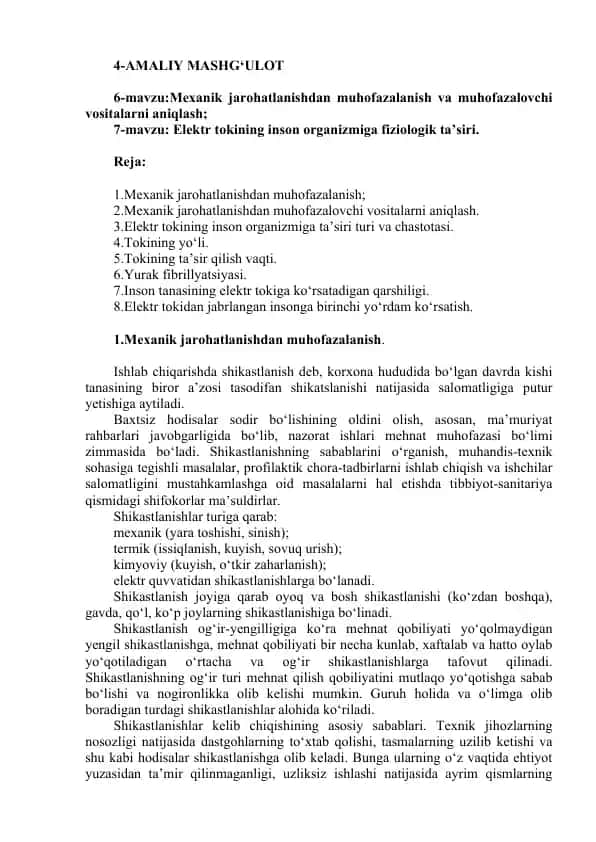 Muhofazalovchi vositalarni aniqlash