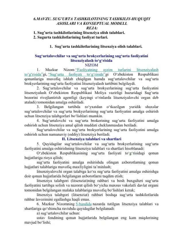 Sug'urta Tashkilotlarining Tashkiliy-Huquqiy Asoslari va Konseptual Modeli
