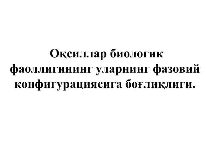 Biologik kimyo