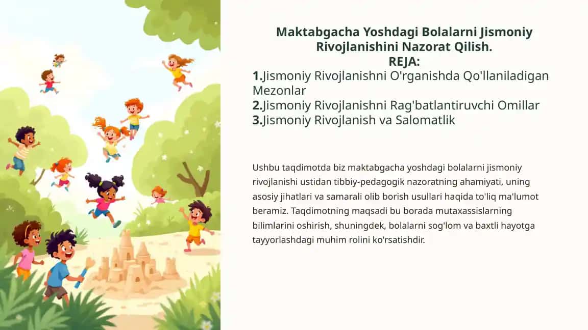 Maktabgacha Yoshdagi Bolalarni Jismoniy Rivojlanishini Nazorat Qilish