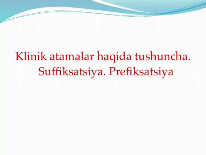 Klinik atamalar haqida tushuncha