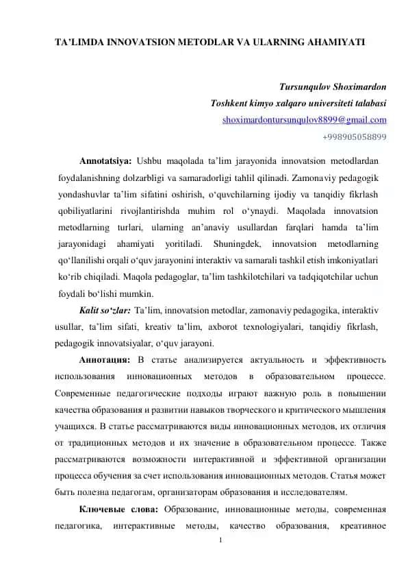 Ta’limda Innovatsion Metodlar va Ularning Ahamiyati