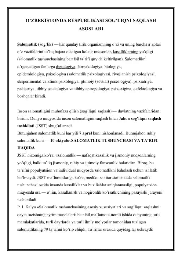 Salomatlik Tushunchasi va Ta’rifi