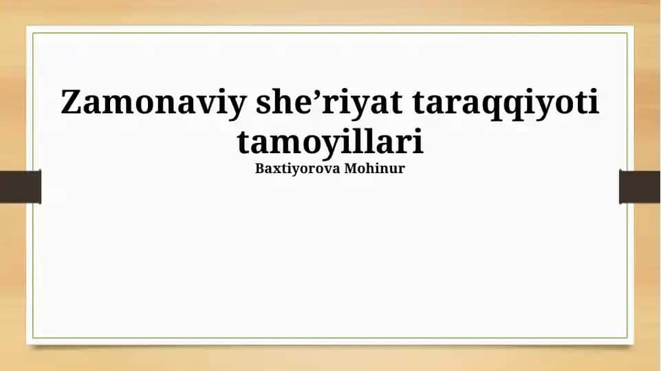Zamonaviy sheʼriyat taraqqiyoti tamoyillari