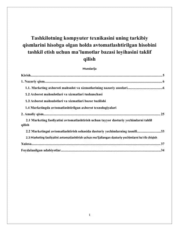 Kompyuter texnikasi ma'lumotlar bazasi loyihasi