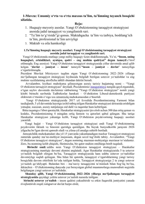 Ta'limning huquqiy meyoriy asoslari