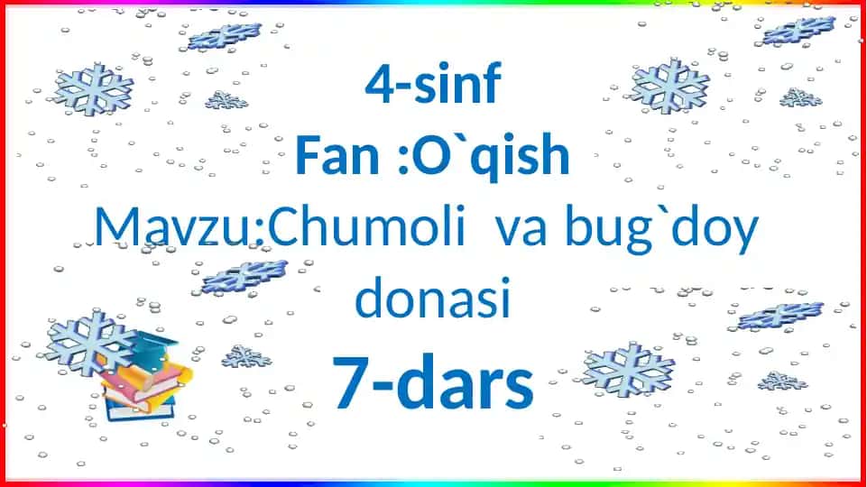 Chumoli va bug'doy donasi