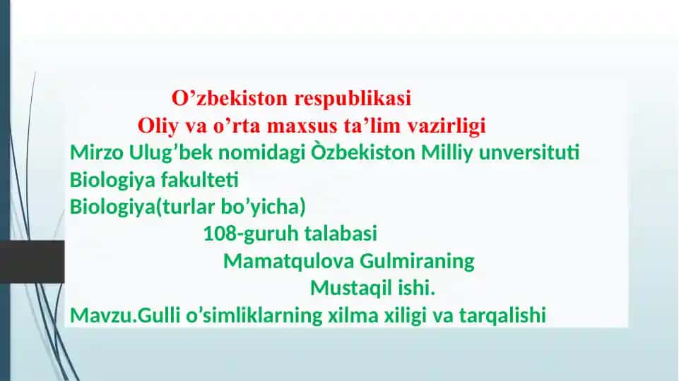 Gullio’simliklarning xilma xiligi va tarqalishi