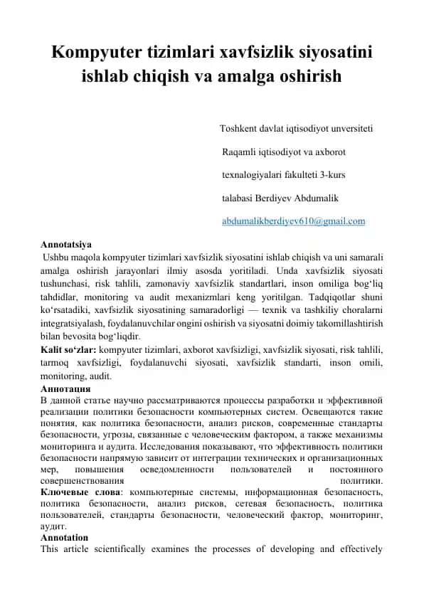 Kompyuter tizimlari xavfsizlik siyosati