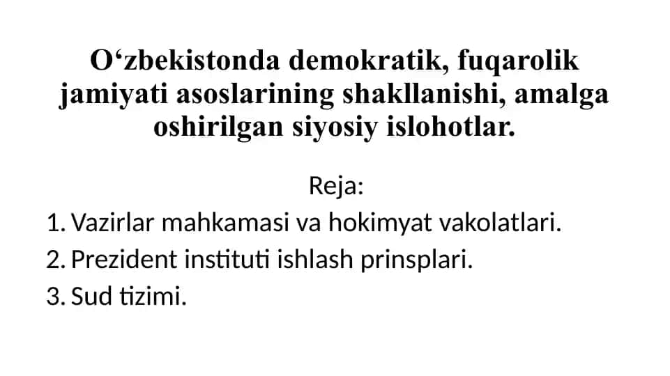 O'ZBEKISTON ADOLAT SOTSIAL-DEMOKRATIK PARTIYASI