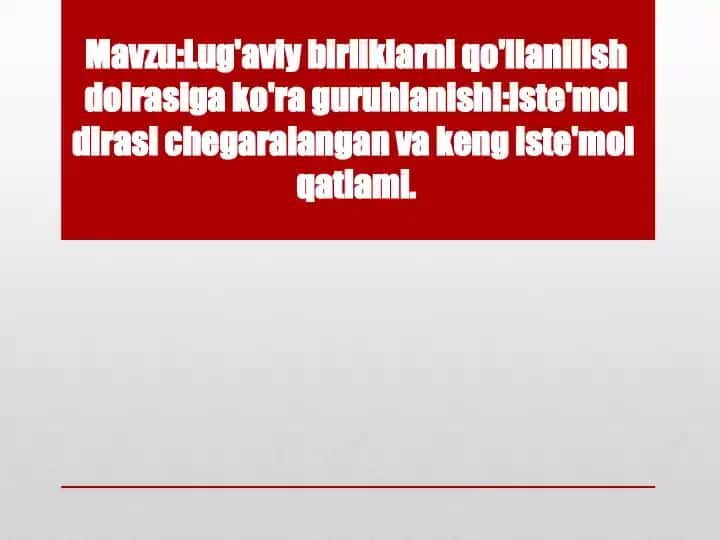 Lug'aviy birliklarni qo'llanilish doirasiga ko'ra guruhlanishi