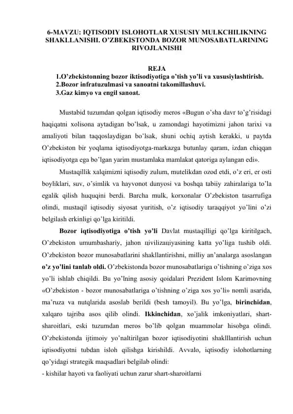 Bozor munosabatlari