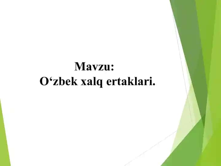 O‘zbek xalq ertaklari
