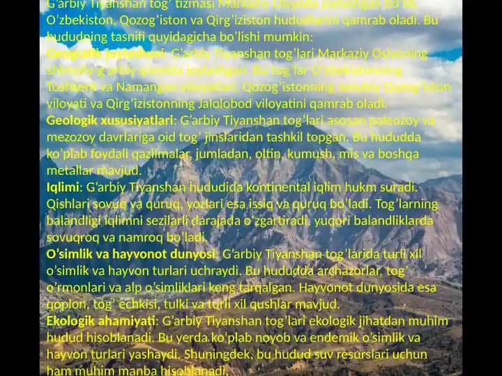 G'arbiy Tiyanshantog'tizmasi