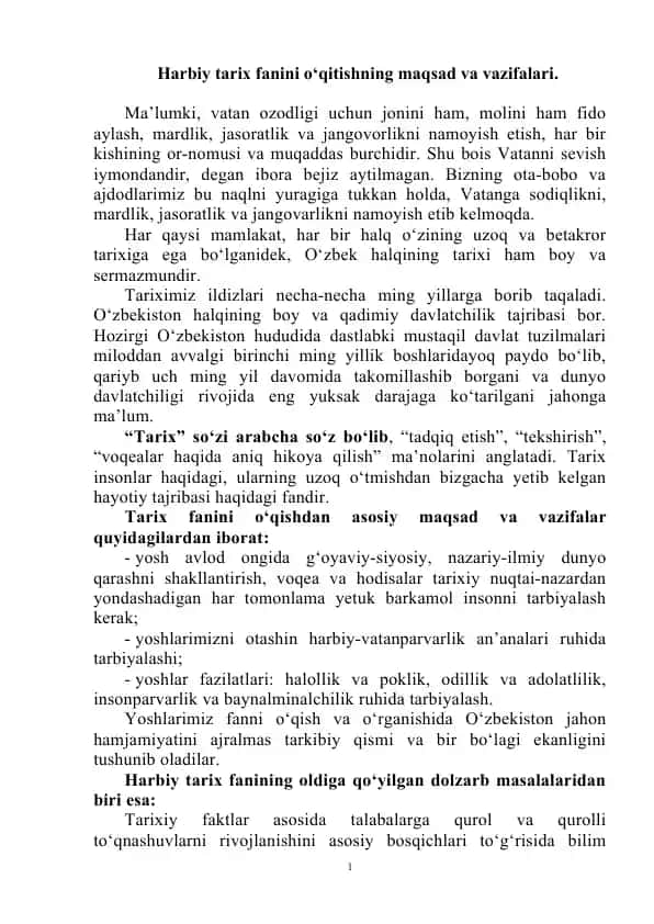 Tarix fanini o‘qitishning maqsad va vazifalari