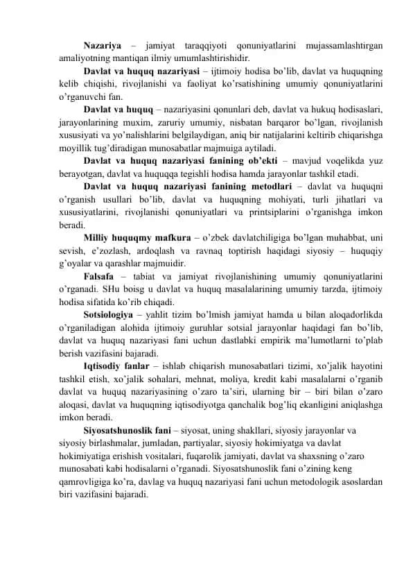 Davlat va Huquq Nazariyasi