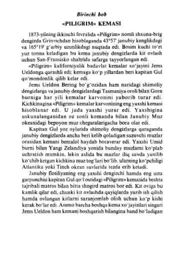 PILIGRIM KEMASI