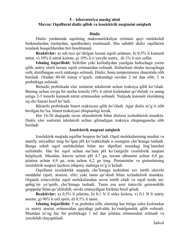 Laboratoriya mashg'uloti