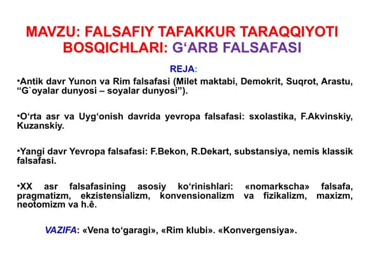 FALSAFIY TAFAKKUR TARAQQIYOTI BOSQICHLARI:G‘ARB FALSAFASI