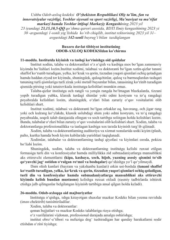 Odob-axloq kodeksi