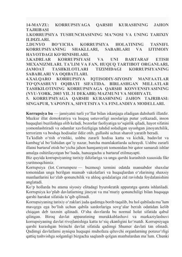 Korrupsiyaga qarshi kurashning jahon tajribasi