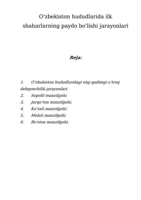 Ilk shaharlarning paydo bo‘lishi jarayonlari