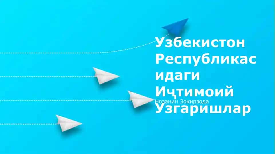 Iqtisodiy islohotlar