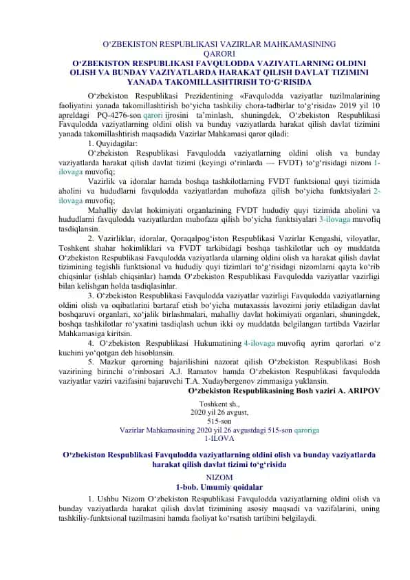 O‘ZBEKISTON RESPUBLIKASI VAZIRLAR MAHKAMASINING QARORI