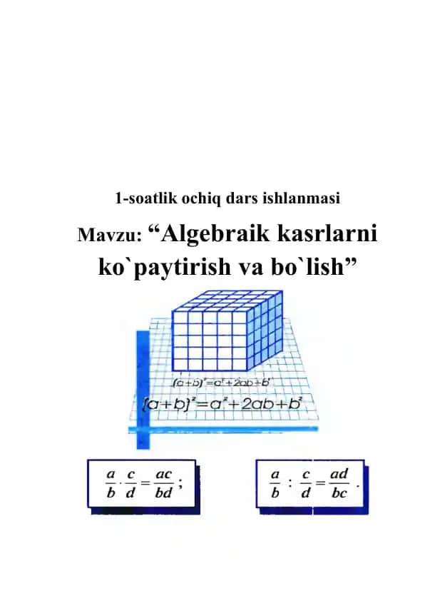 1-soatlik ochiq dars ishlanmasi