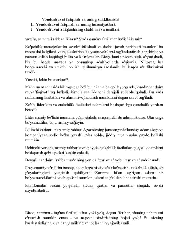 Rahbarlik va Etakchilik