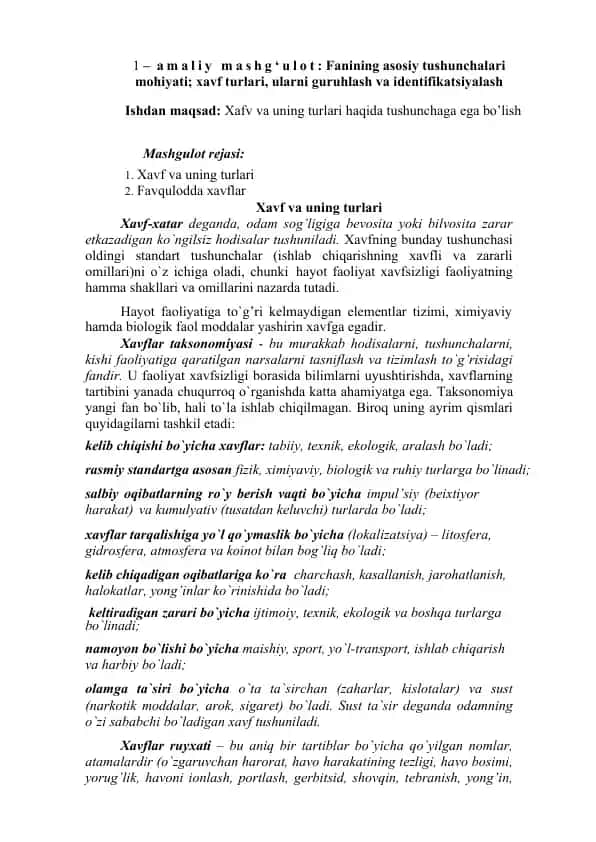 Xavf va uning turlari