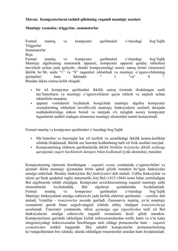 Kompyuterlarni tashkil qilishning raqamli mantiqiy asoslari