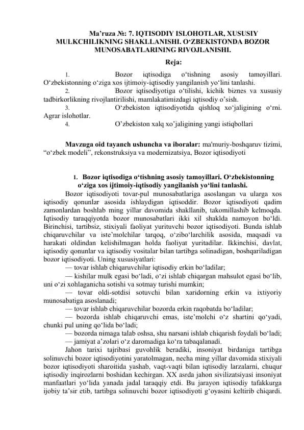 Bozor iqtisodiyoti va uning rivojlanishi
