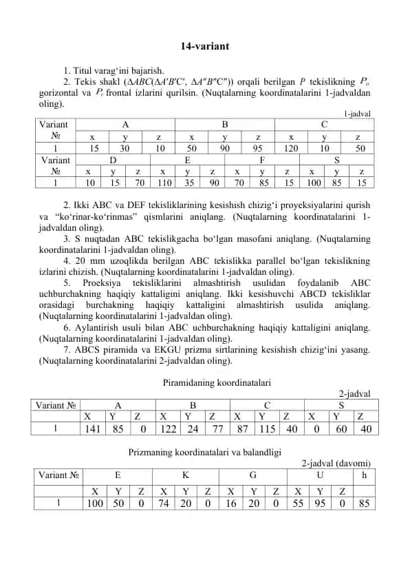 Geometriya mashg'uloti uchun masalalar
