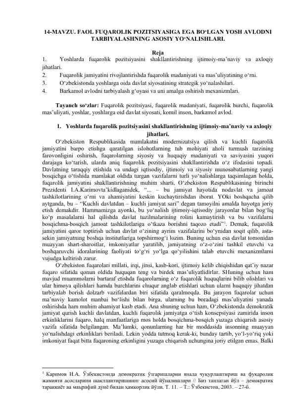 Yoshlarda fuqarolik pozitsiyasini shakllantirishning ijtimoiy-ma’naviy va axloqiy jihatlari