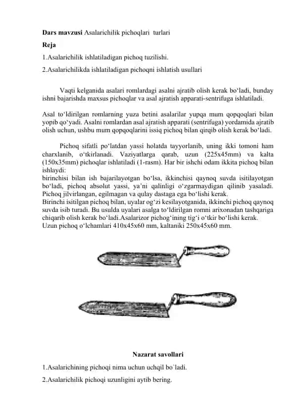 Asalarichilik pichoqlari turlari