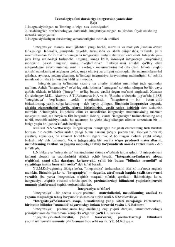 Integratsiya faniga oid darslar