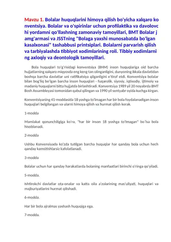 Bolalar huquqlarini himoya qilish bo'yicha xalqaro konventsiya