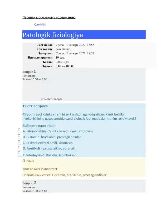 Patologik fiziologiya test savollari