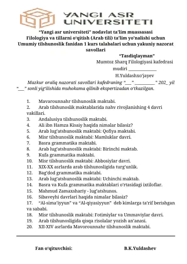 "Filologiya va tillar ta'lim muassasasi"