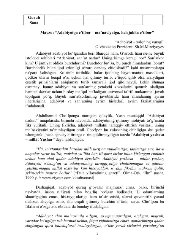 Adabiyotning ma'naviyati va ahamiyati